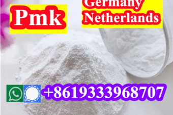 How to extact BMK Powder BMK Methyl Glycidate5449127  